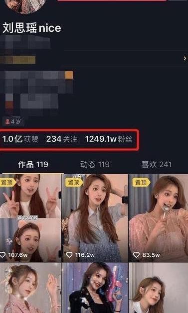 萌探解说爆料视频大全集,揭秘幕后精彩瞬间 第3张 萌探解说爆料视频大全集,揭秘幕后精彩瞬间 第3张