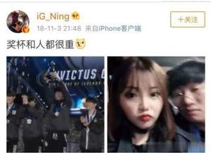 老亨现实女友爆料视频,老亨现实女友爆料视频,惊人真相曝光! 第2张 老亨现实女友爆料视频,老亨现实女友爆料视频,惊人真相曝光! 第2张